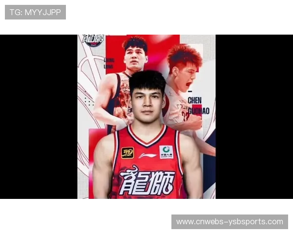 霍勒迪19分助广州队，陈国豪4分5板角色球员转型