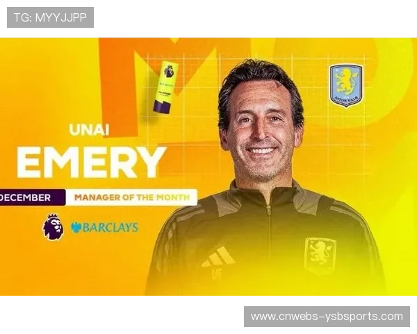 通讯：维拉主帅埃梅里专访，详解其打造联赛第二防守体系的理念